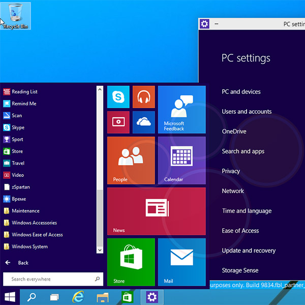 Windows, Microsoft, утечка, Windows 8, Новая утечка скриншотов Windows 9